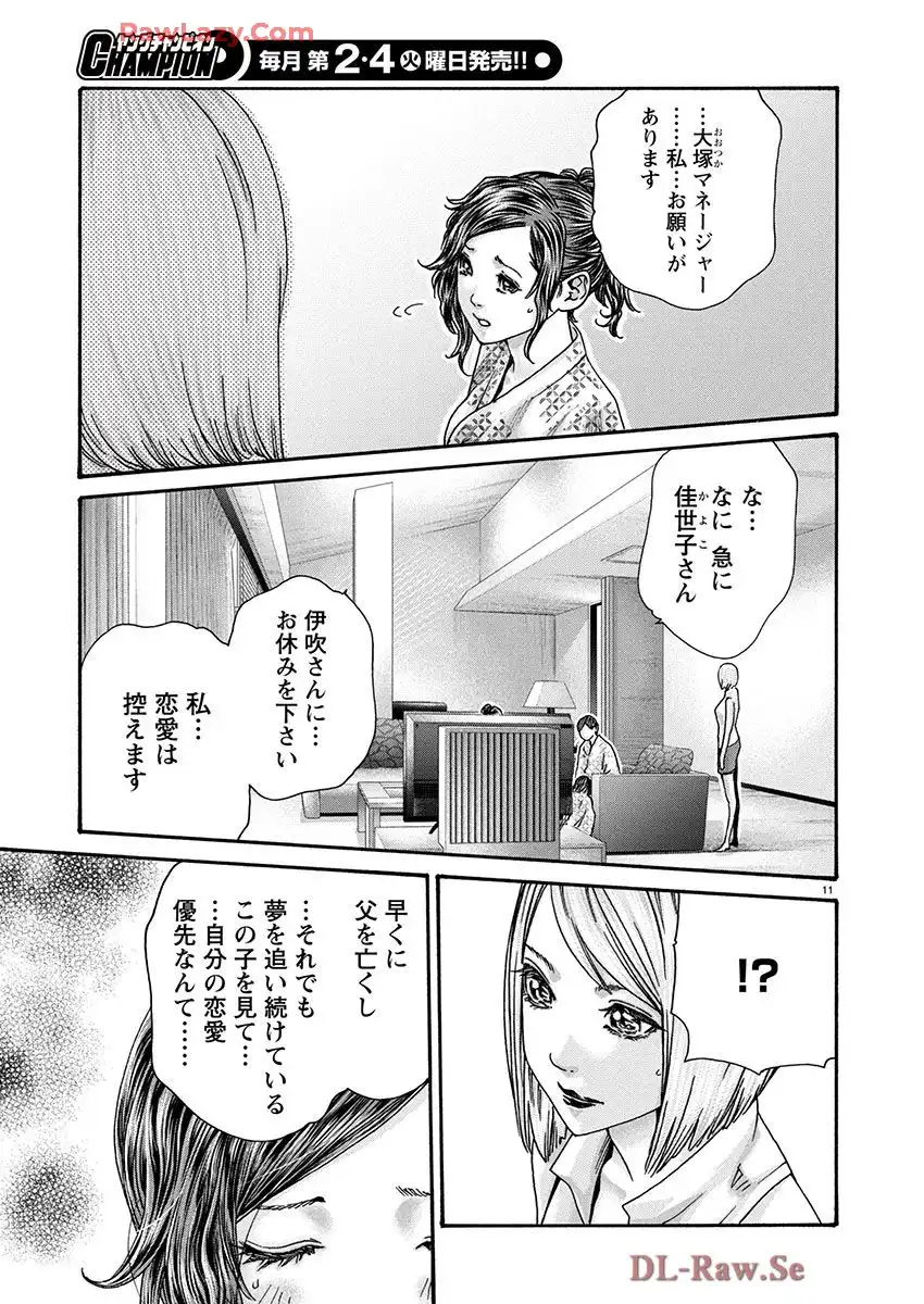 P11