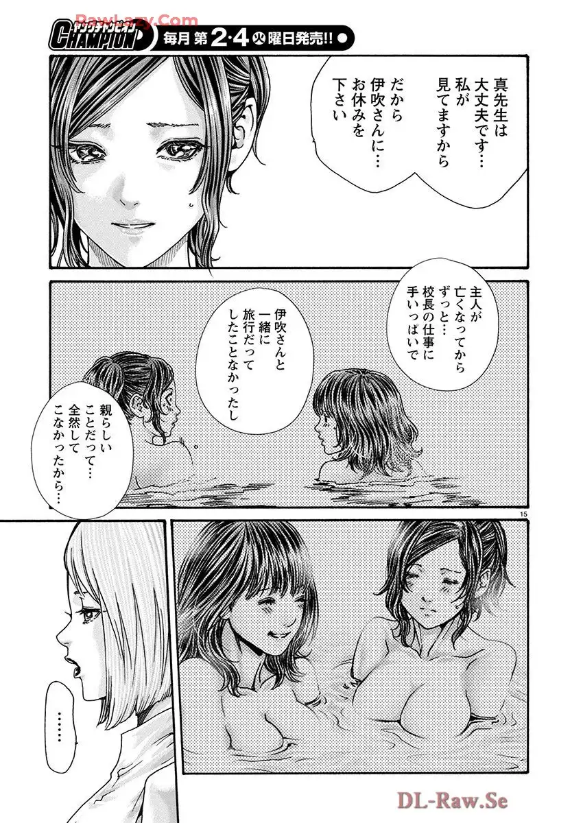 P15