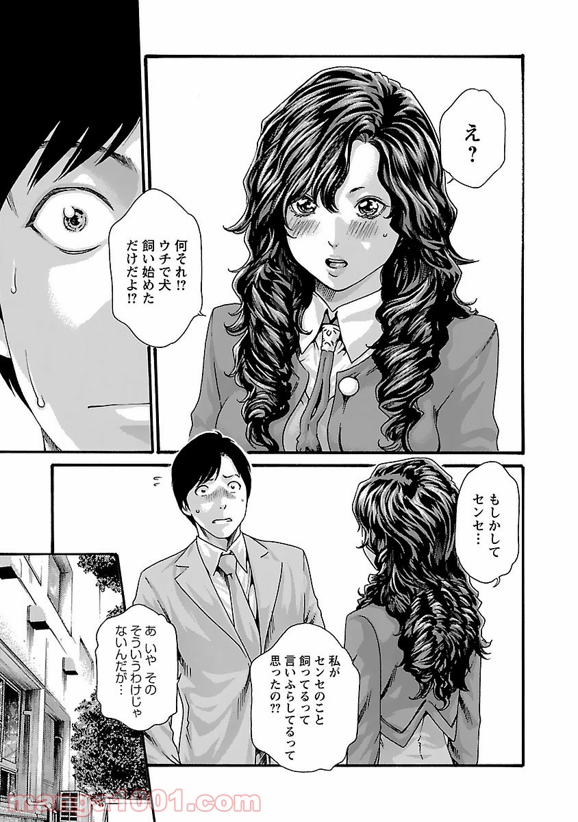 P3