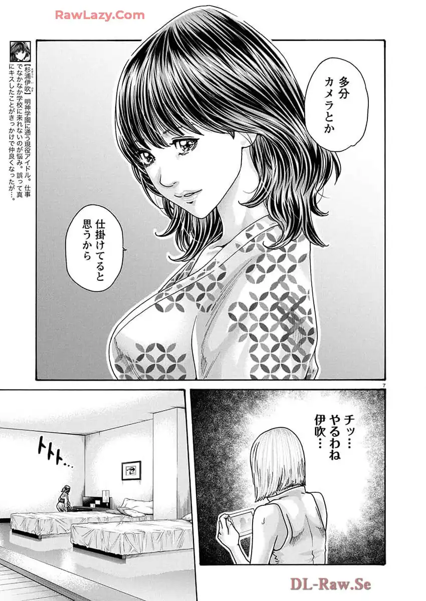 P7
