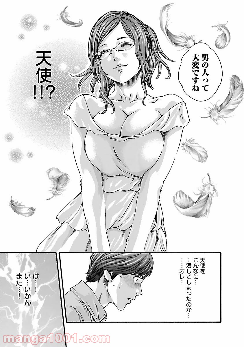 P13