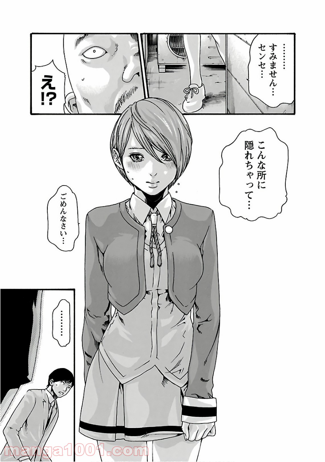 P15