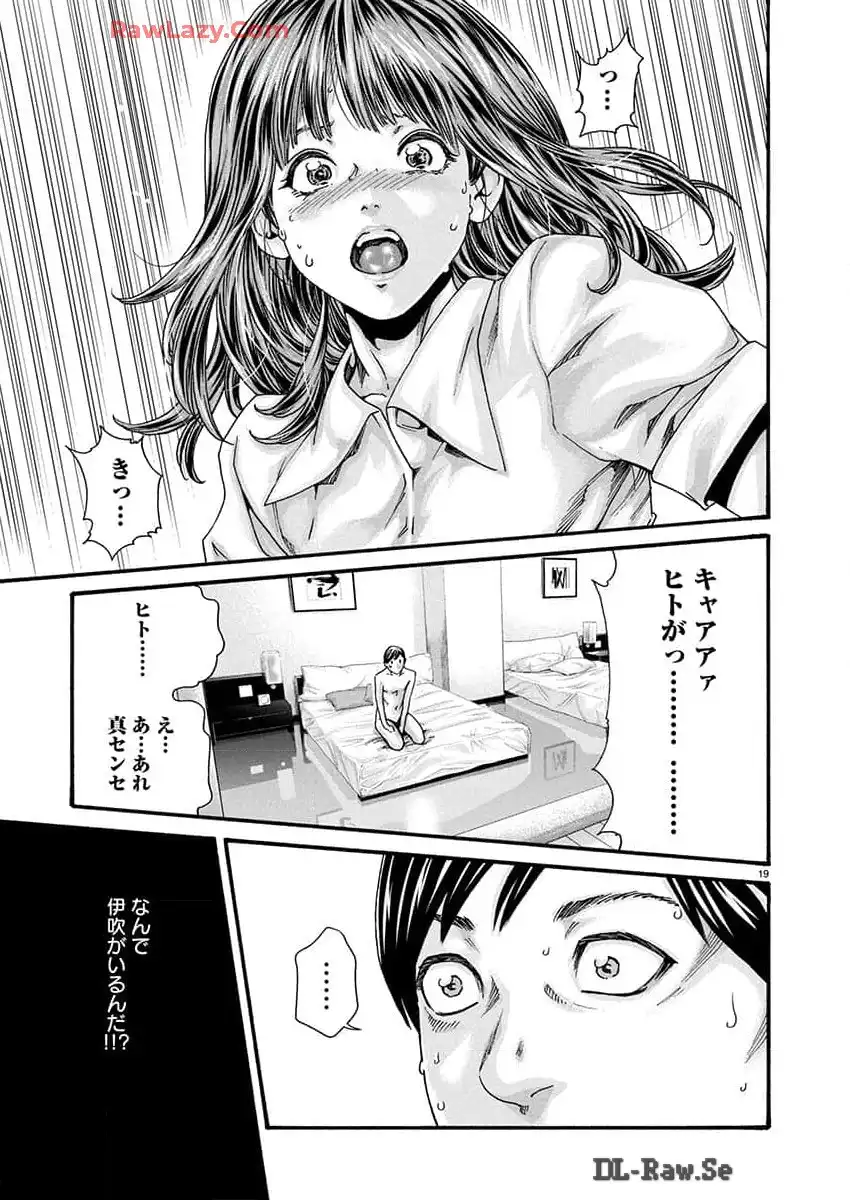 P19