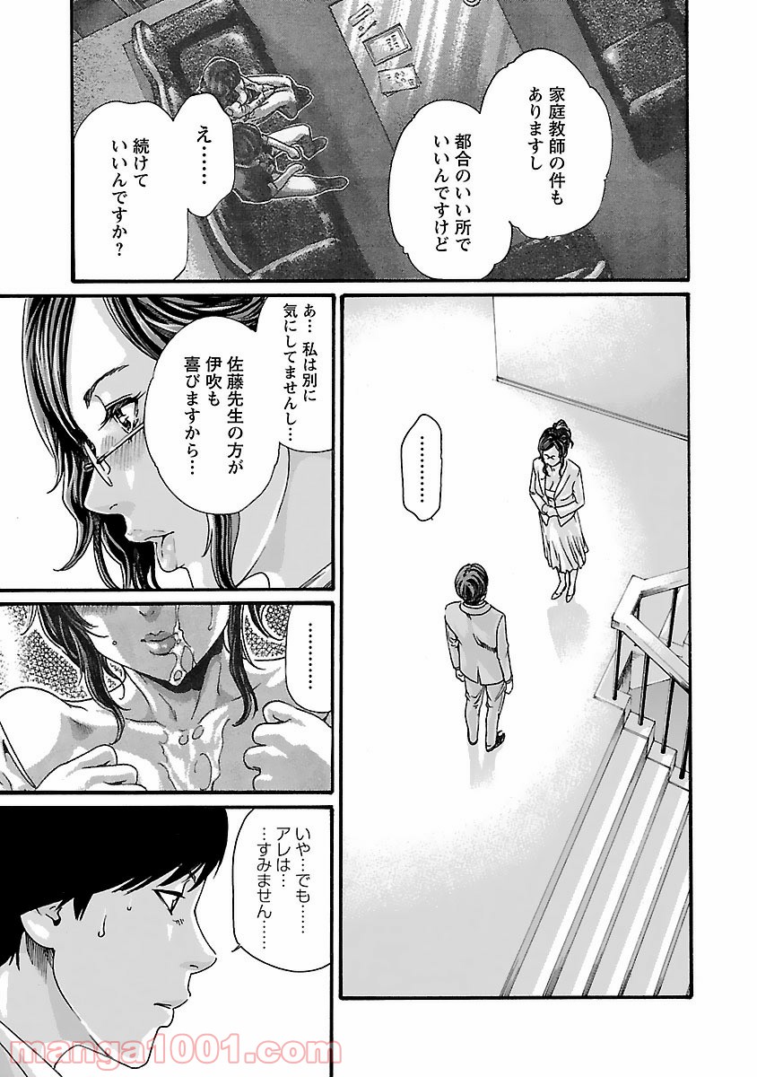 P13