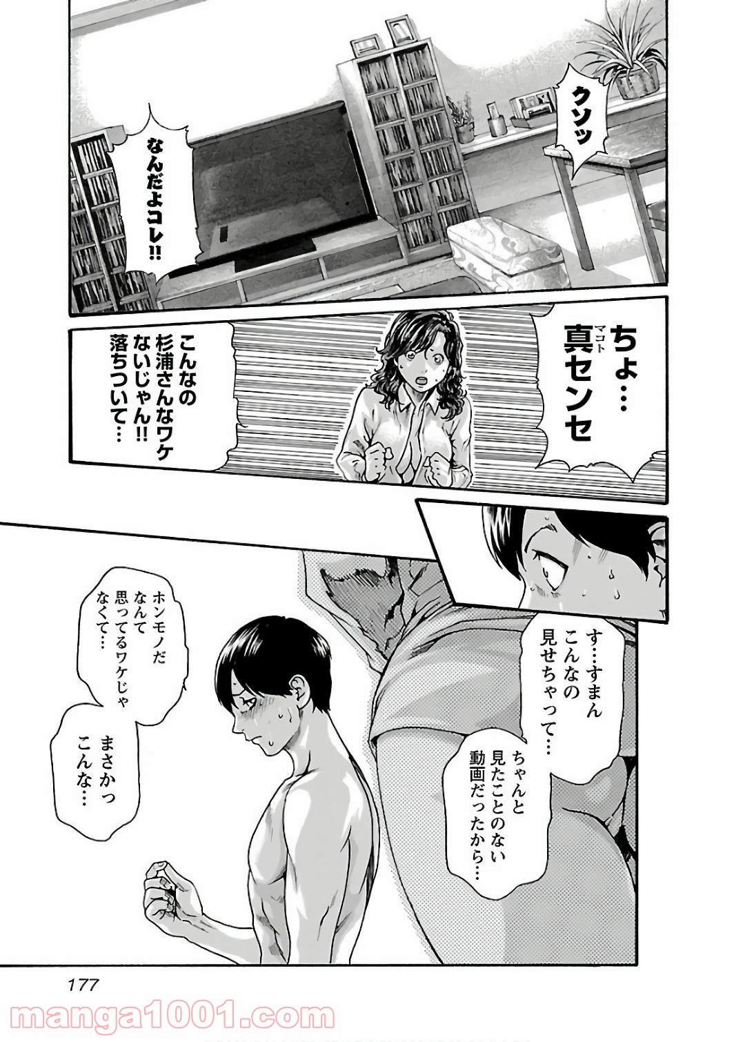 P15