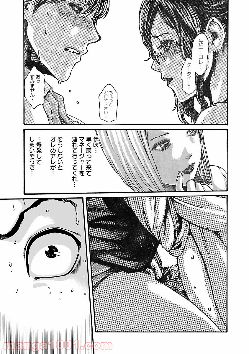 P5