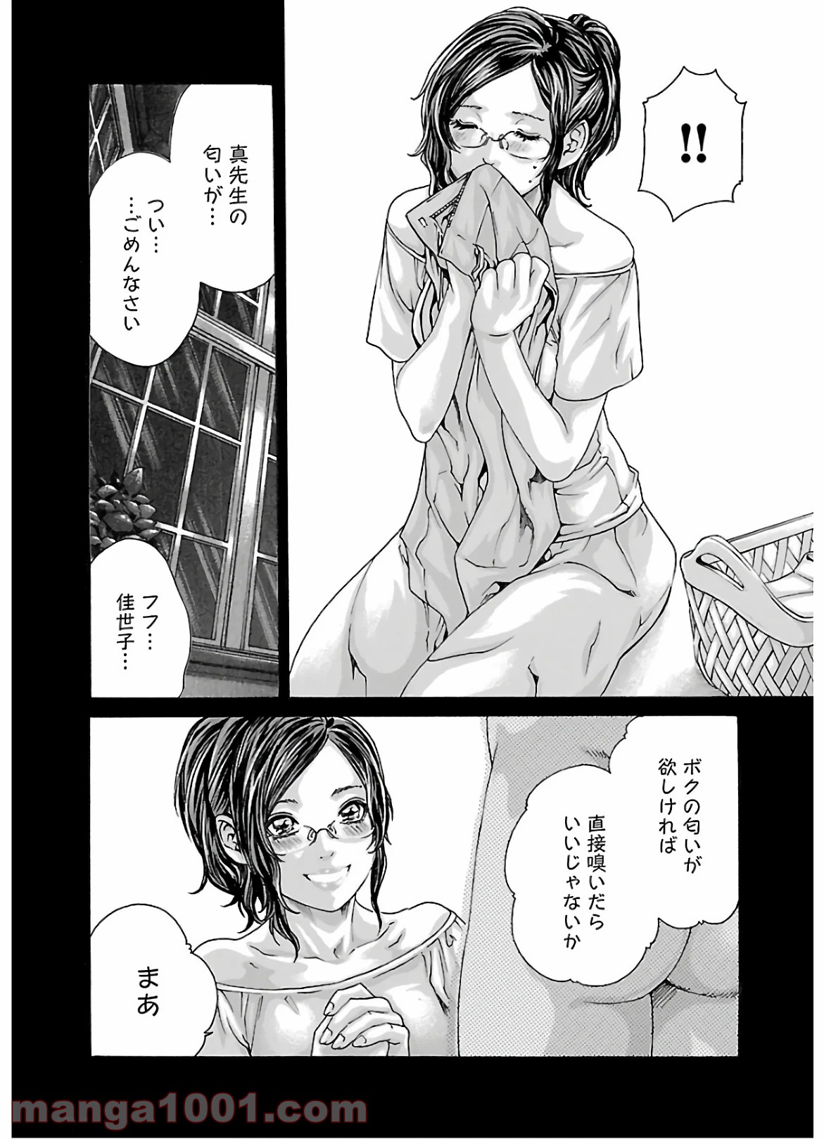 P10