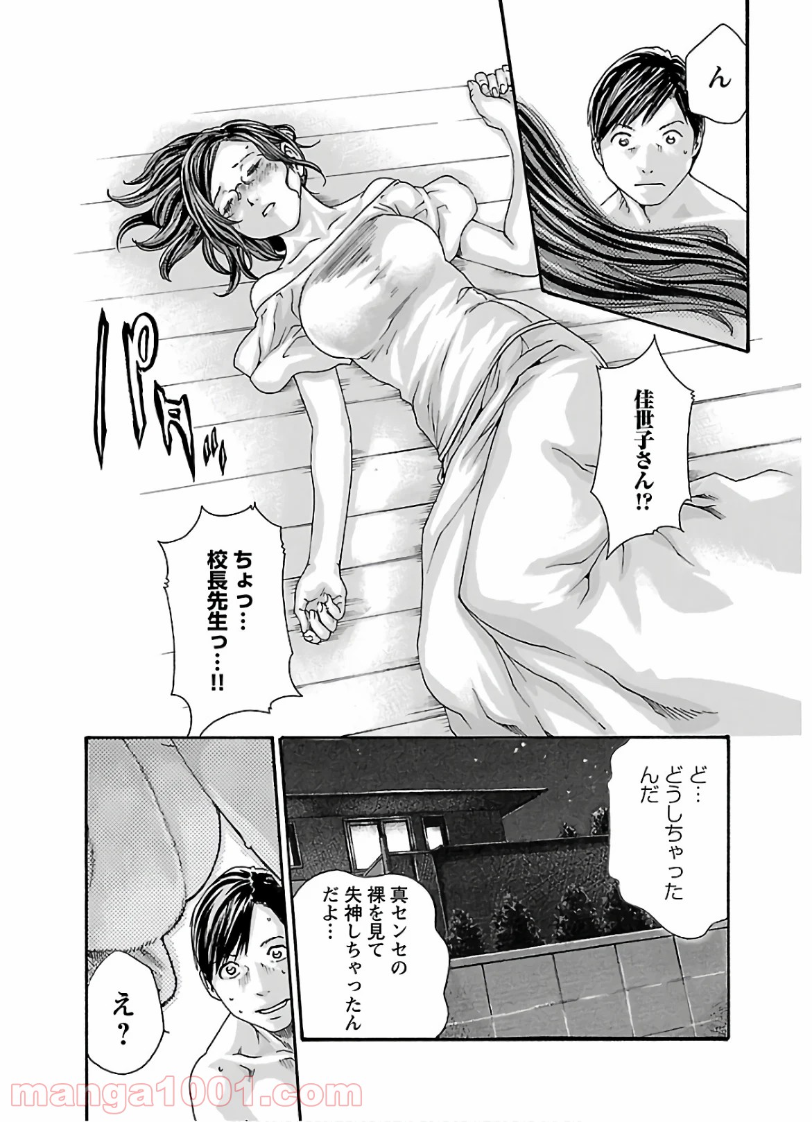 P19