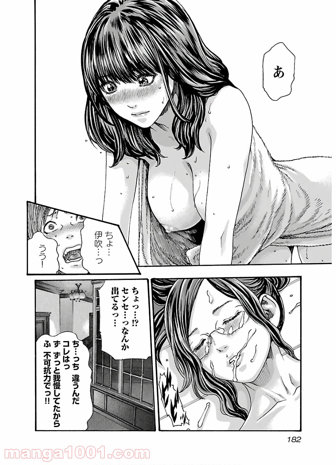 P20