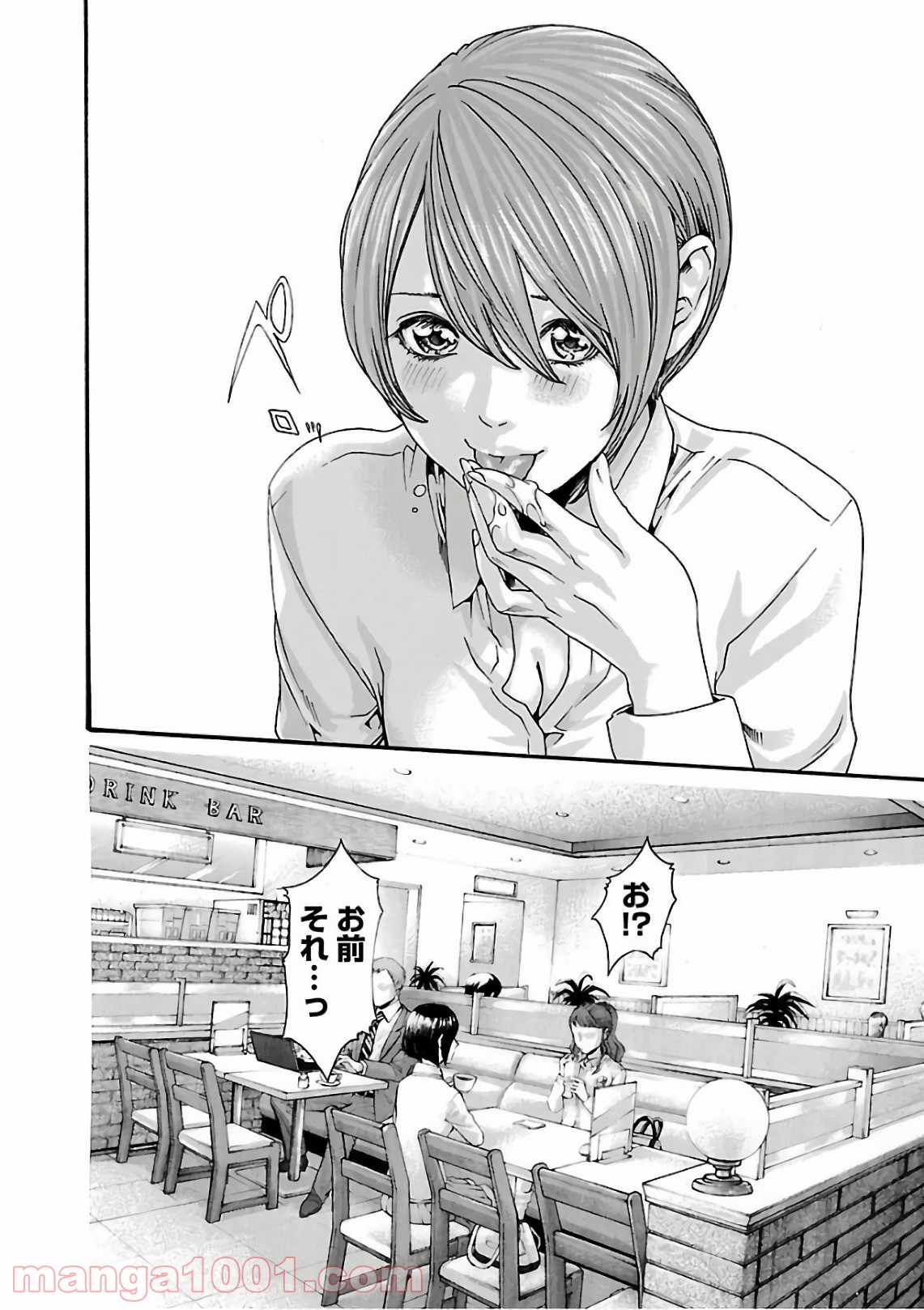 P14