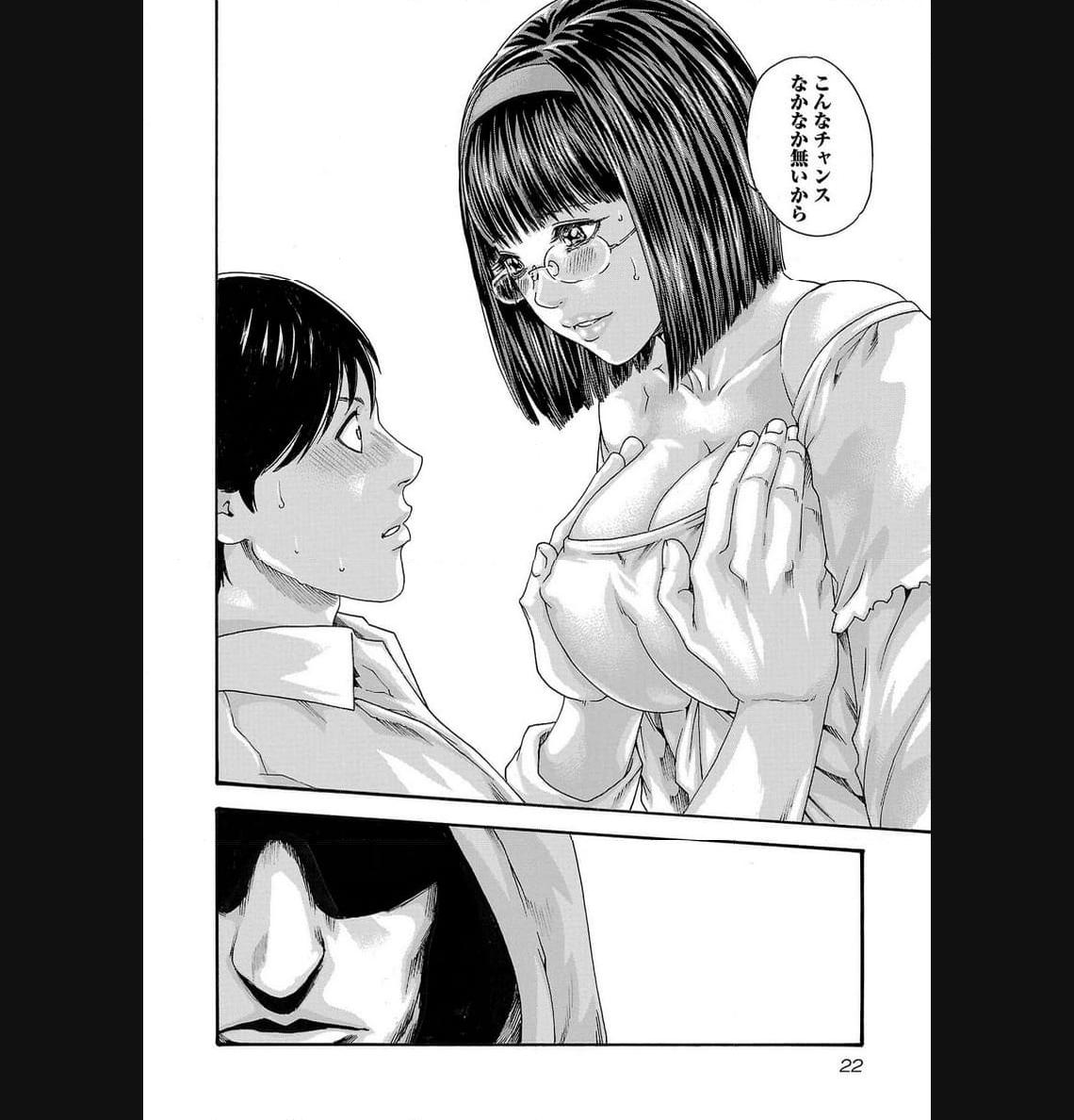 P20