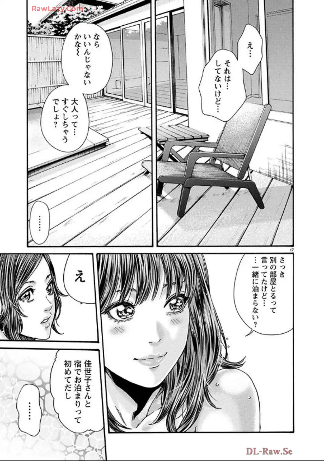 P17