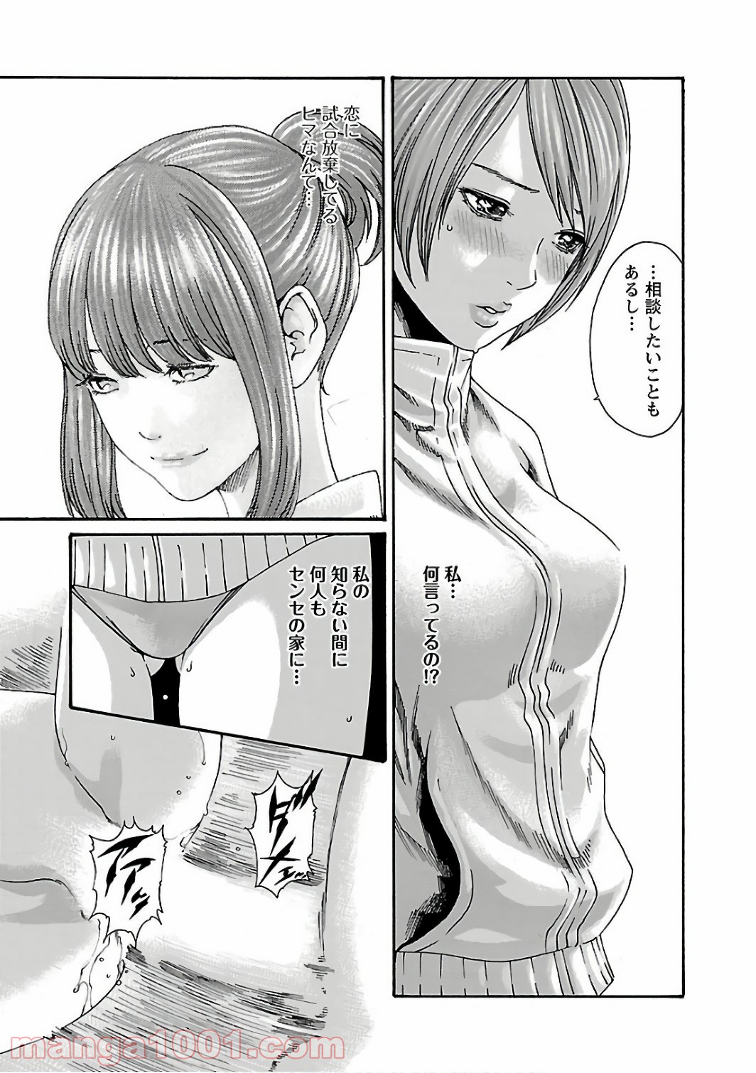 P17