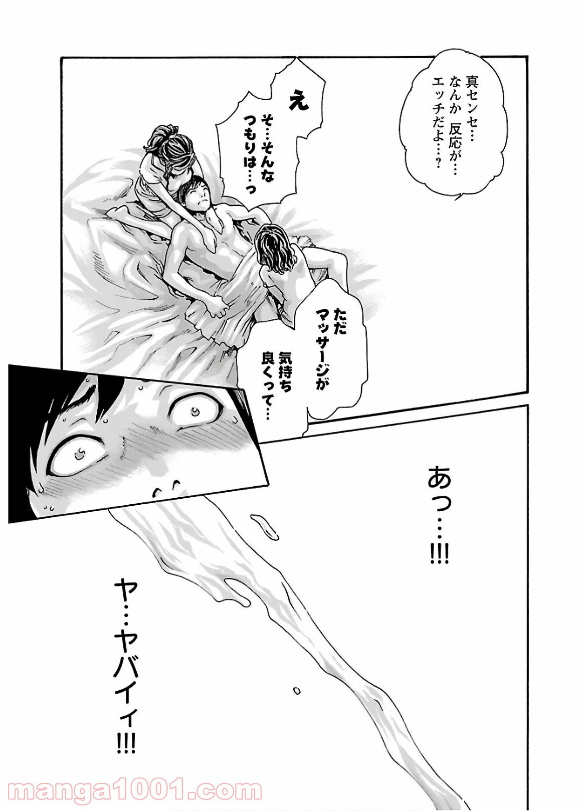 P13