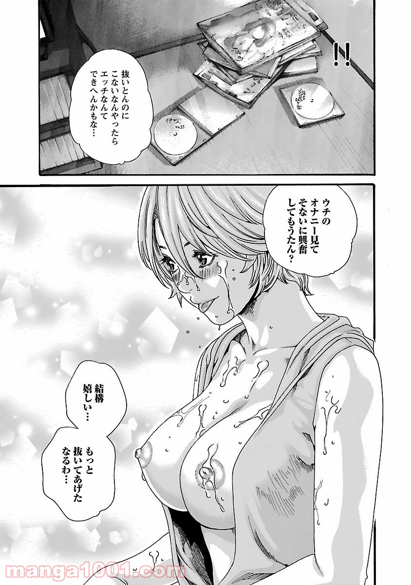 P17