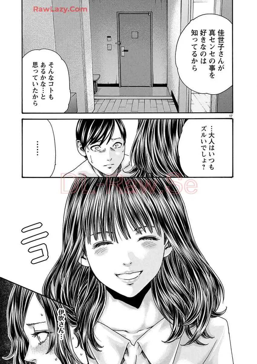 P17