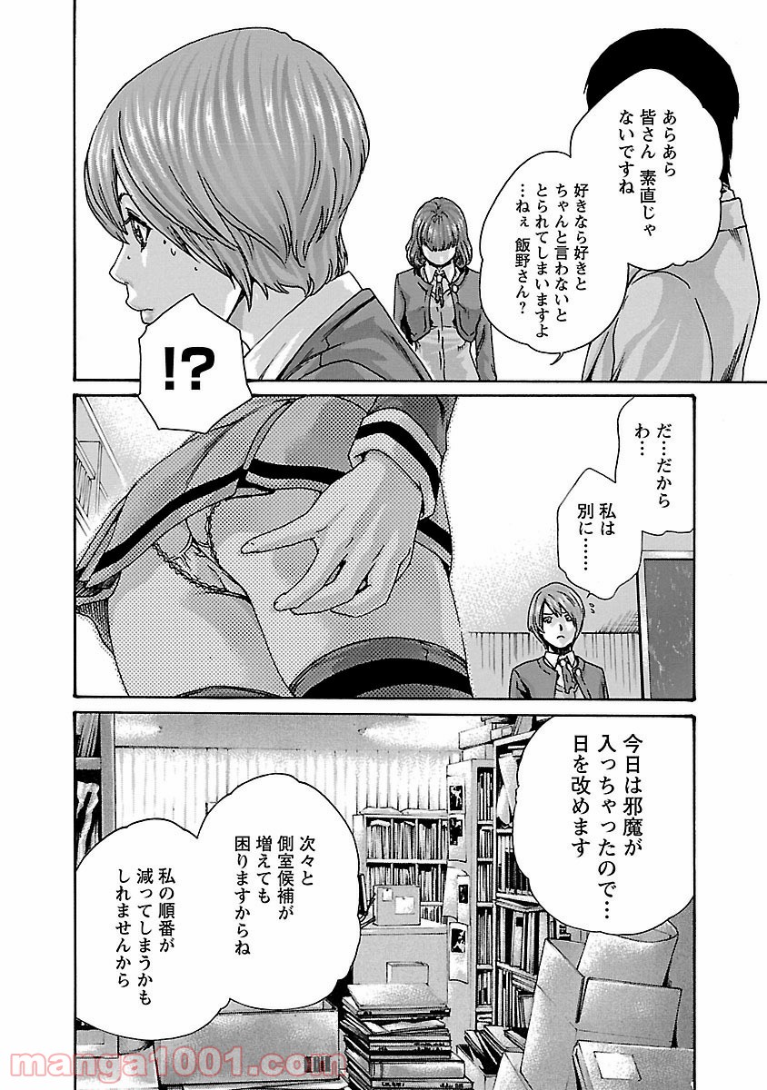 P18