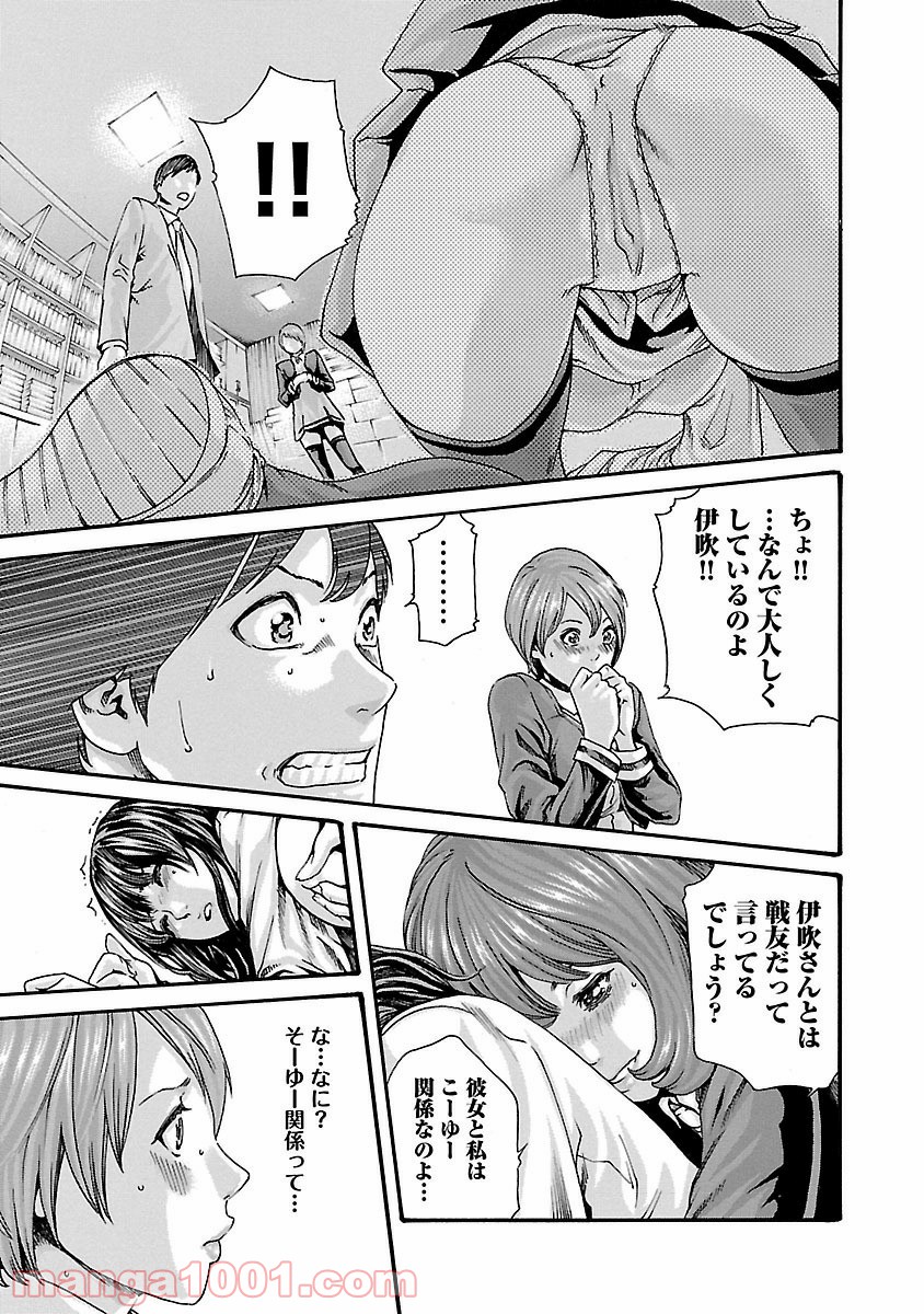 P7