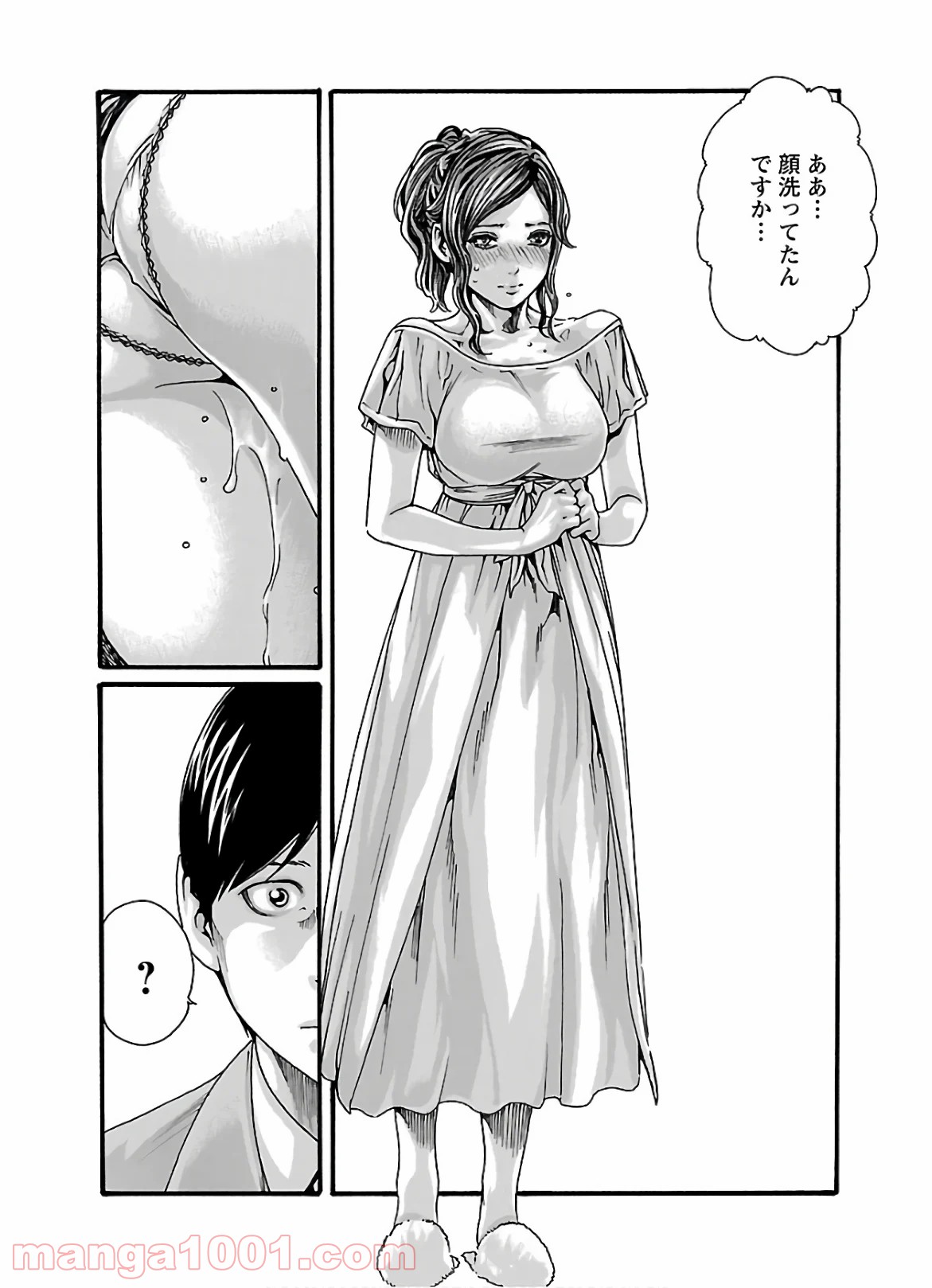 P10