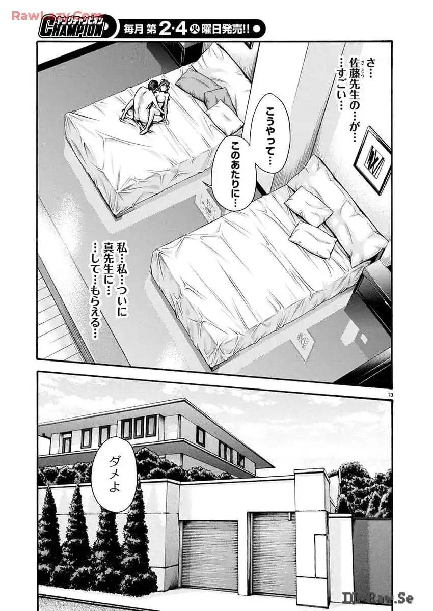 P13