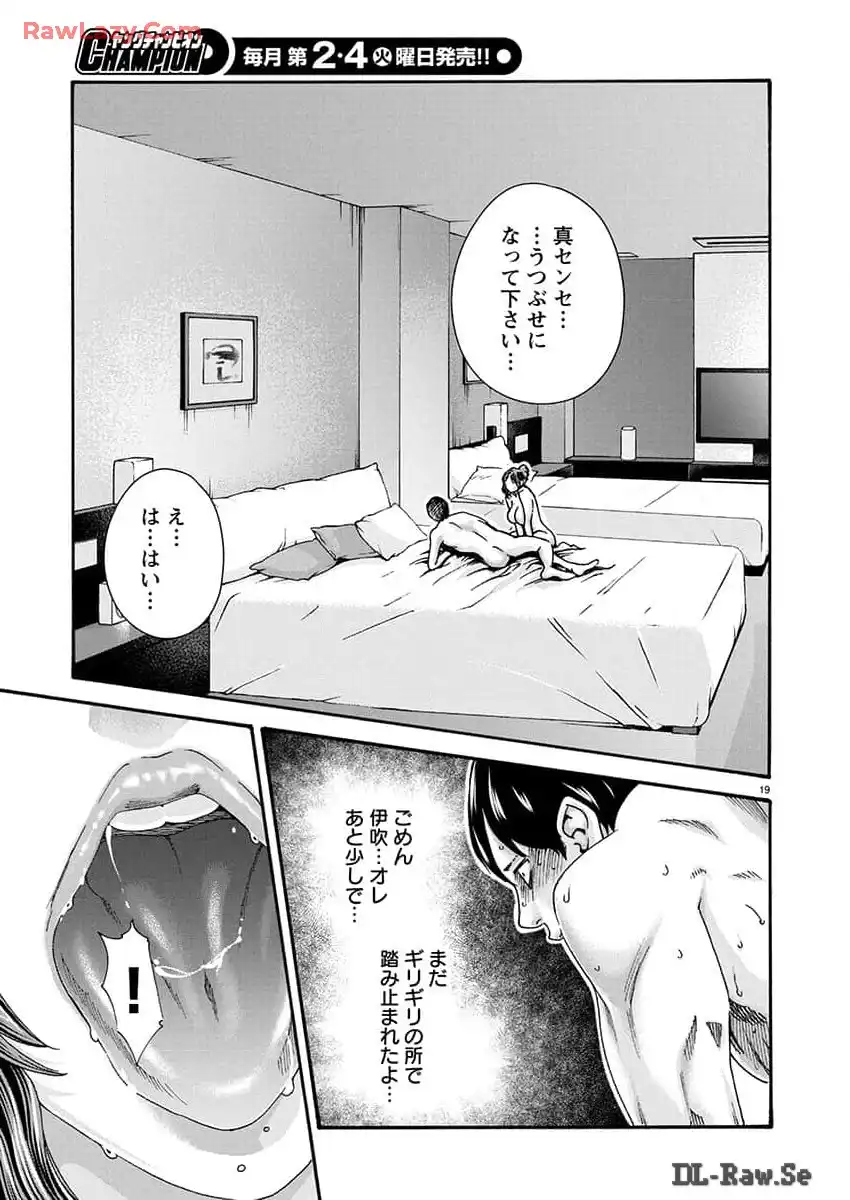 P19