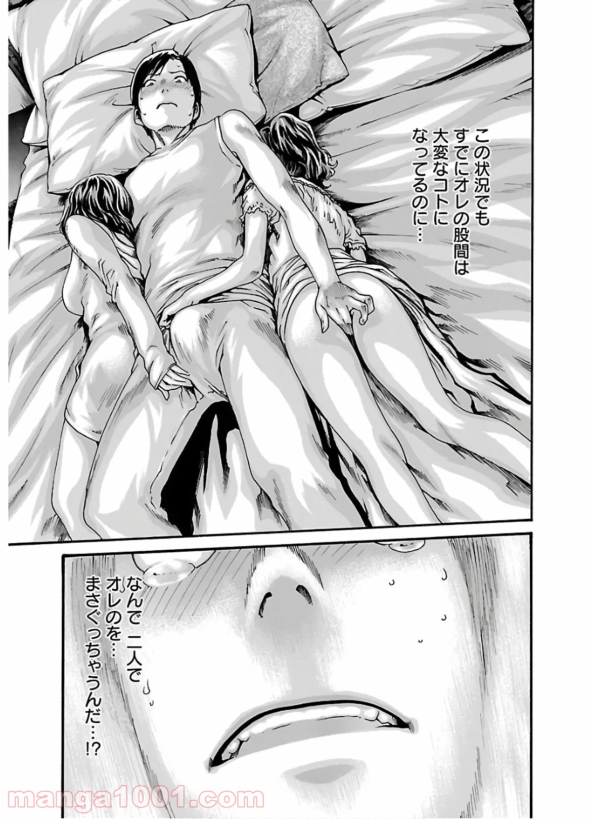 P3