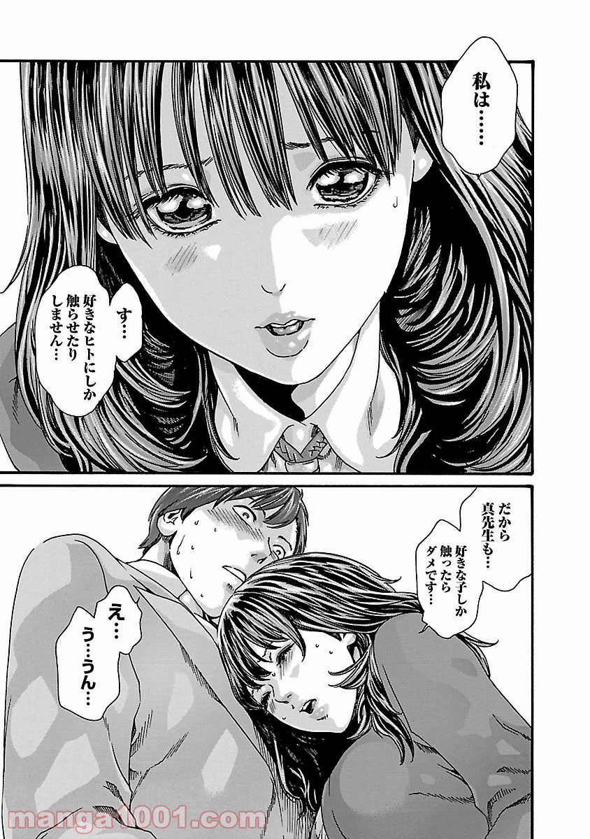 P17