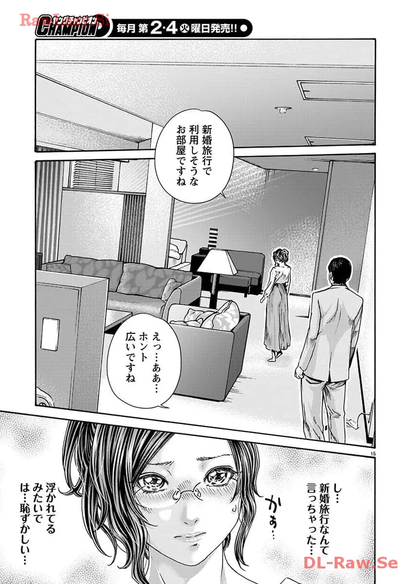 P15
