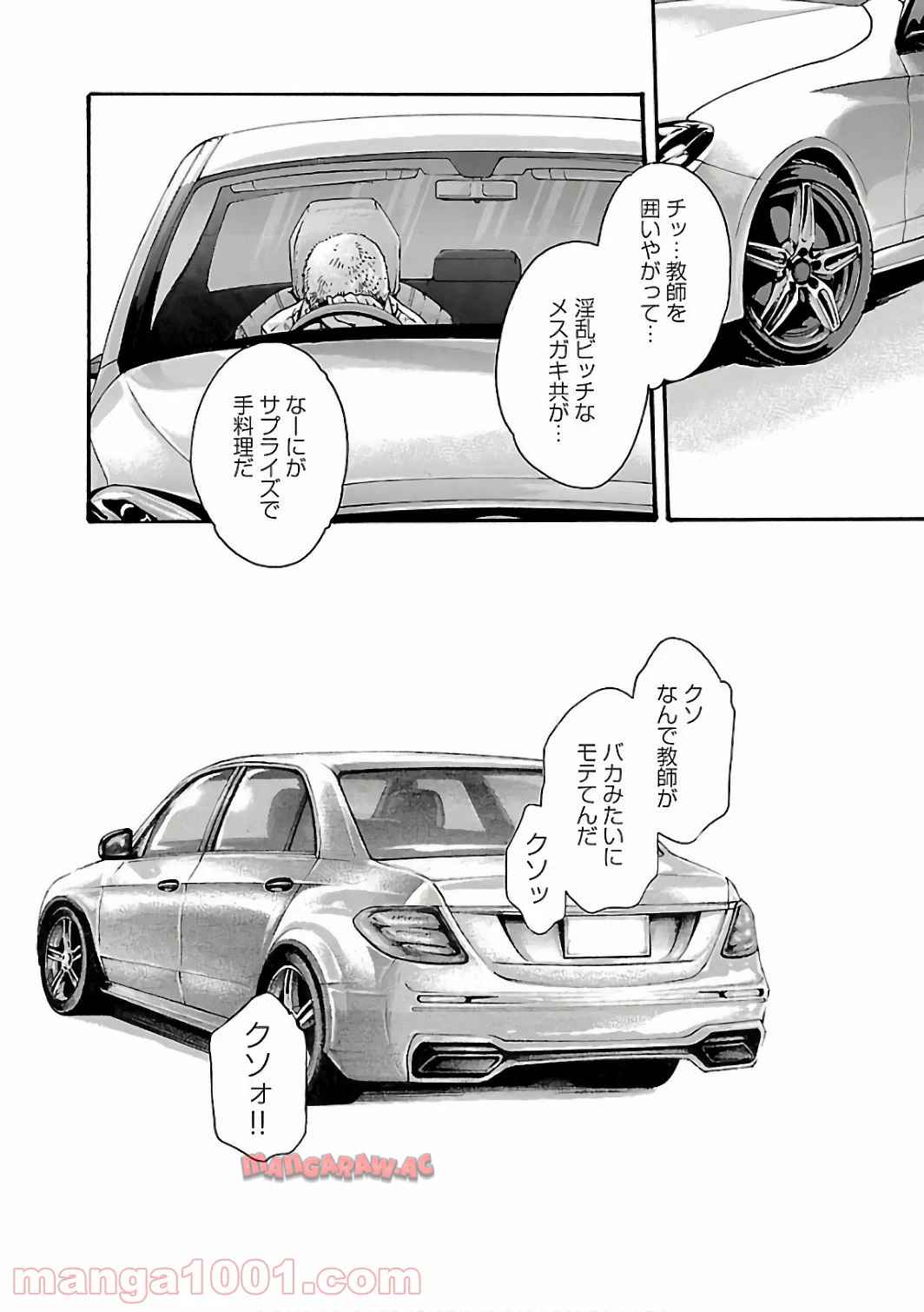 P10