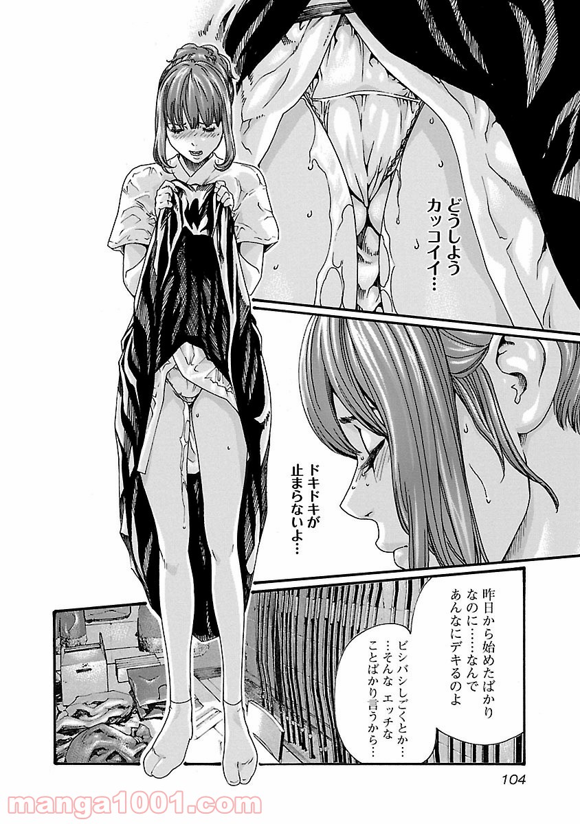 P14