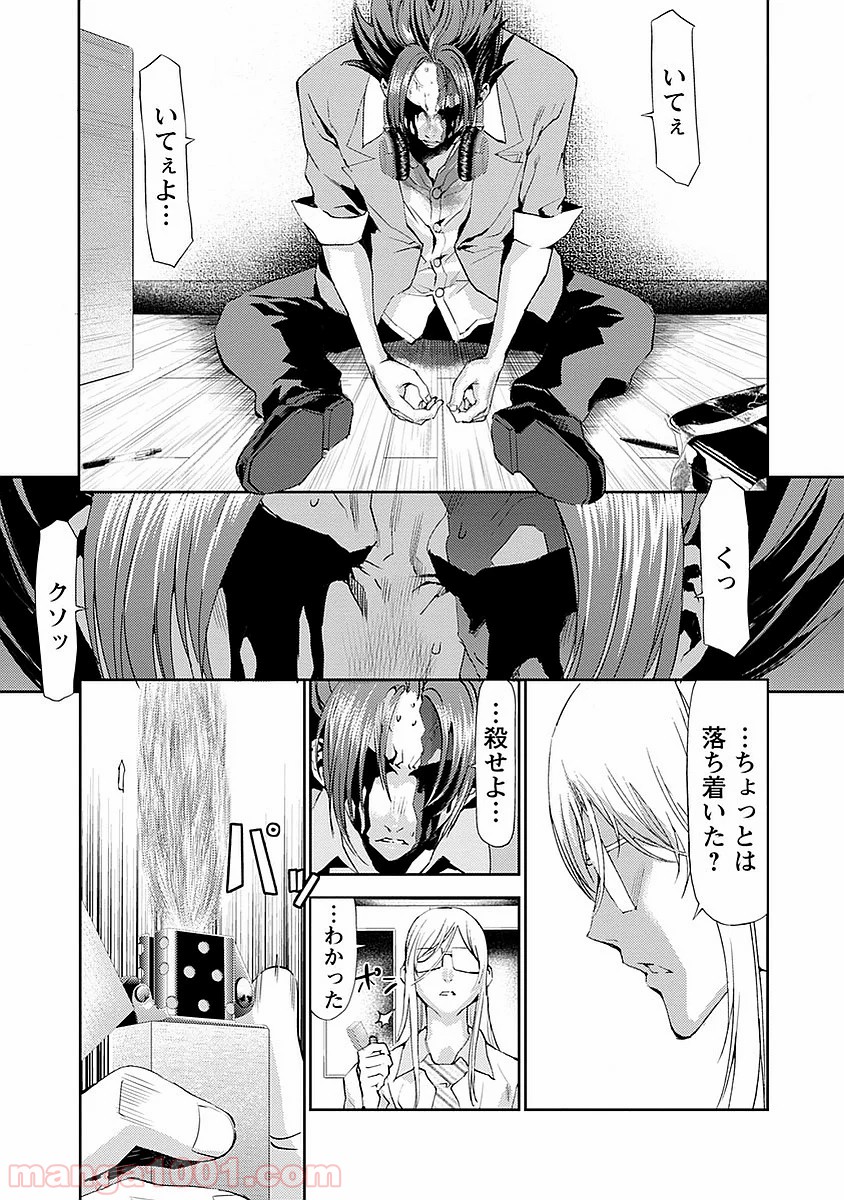 P29