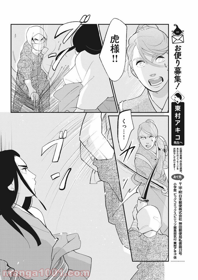 P17