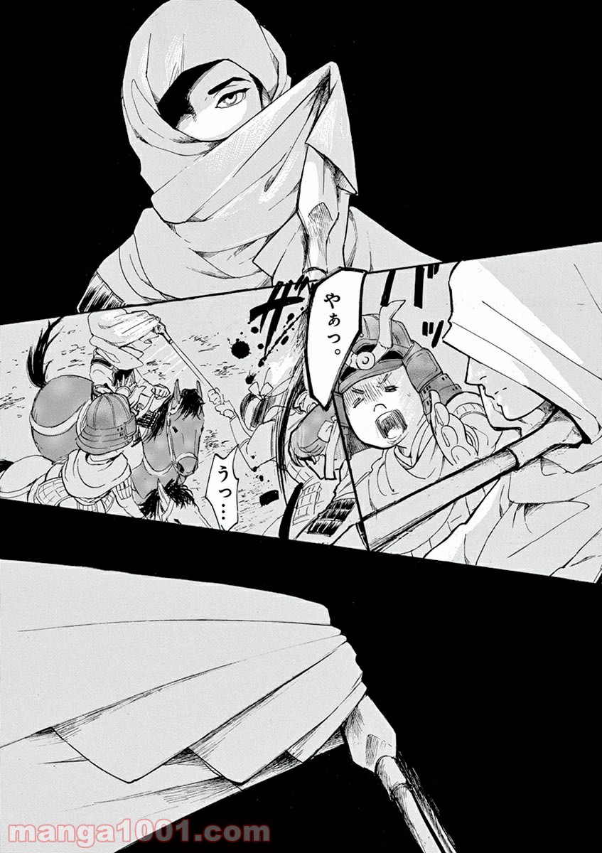 P27