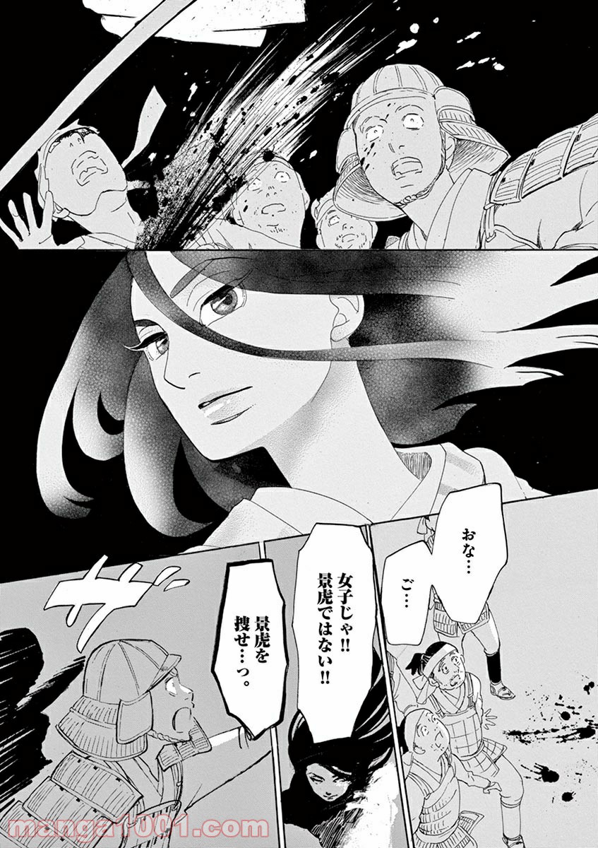P30