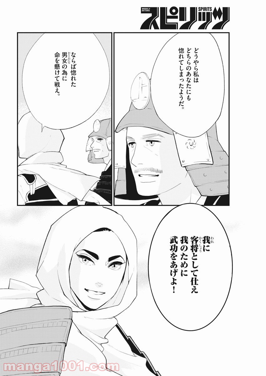 P16