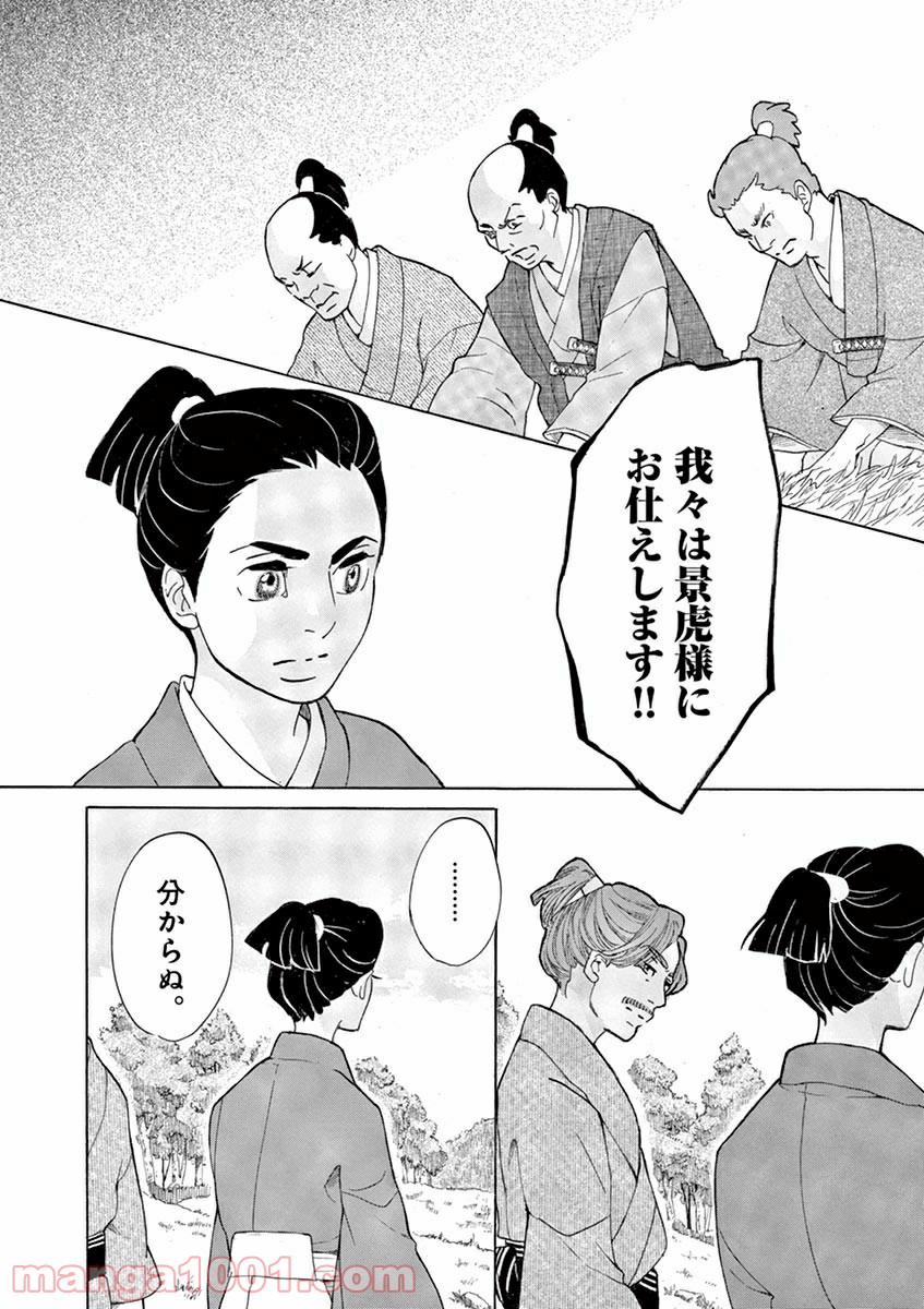 P15
