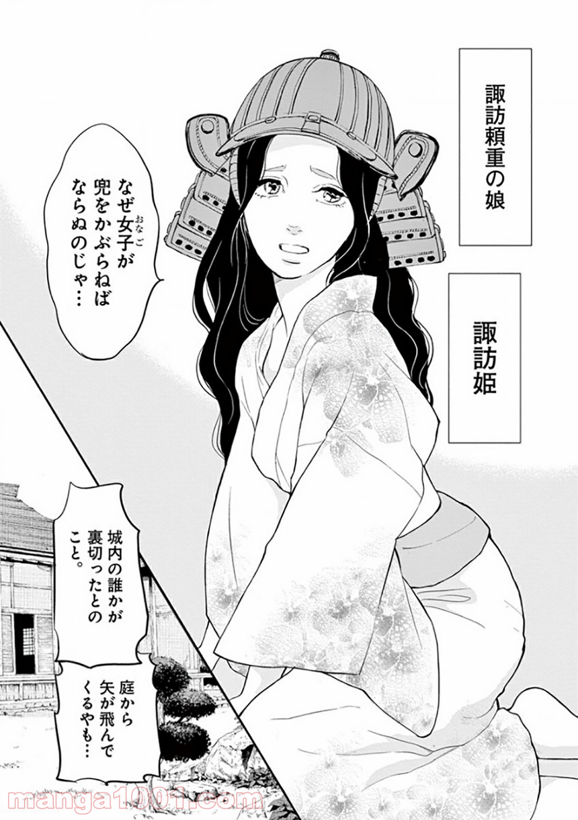 P8