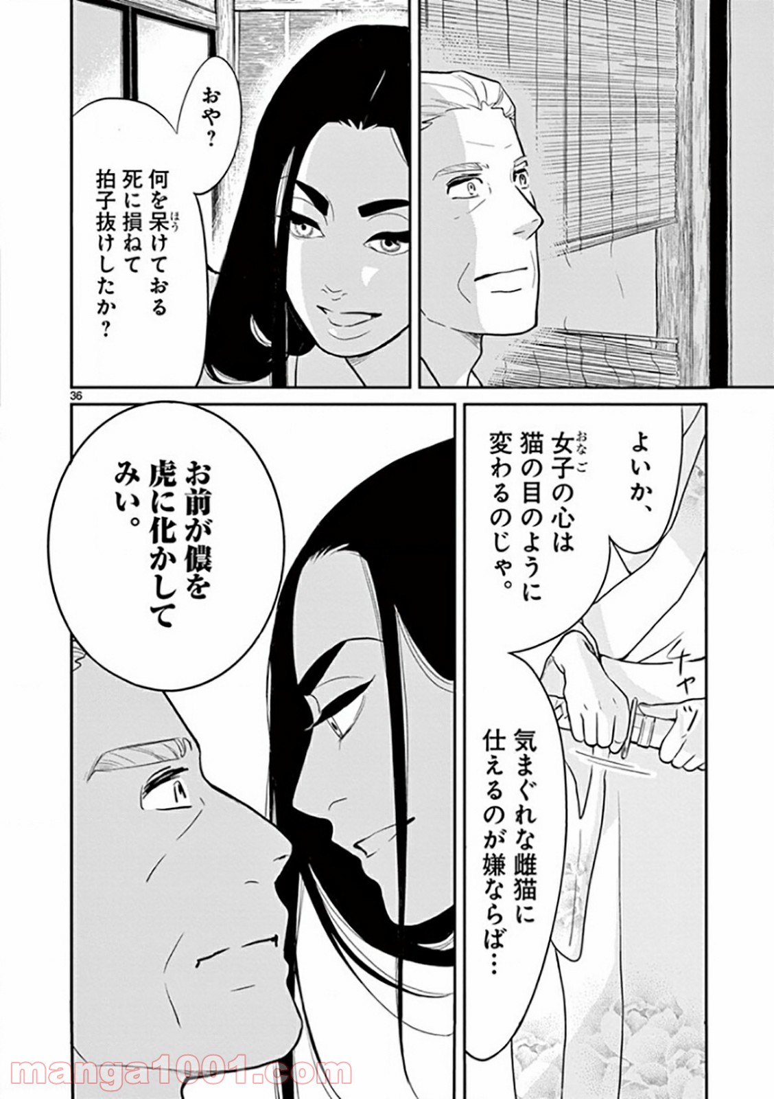 P36