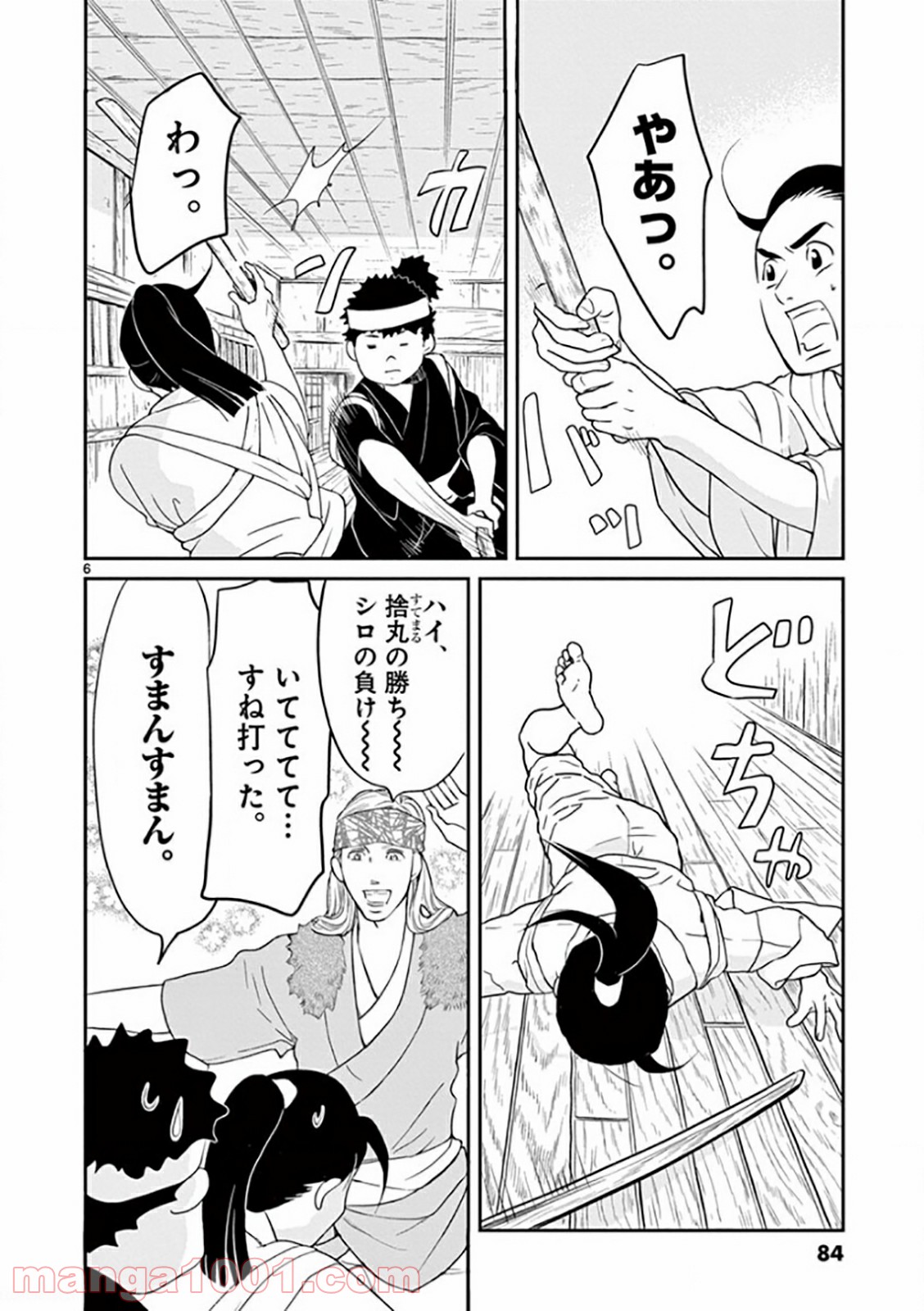 P6