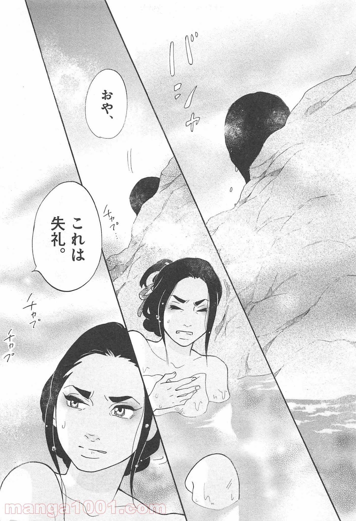 P29