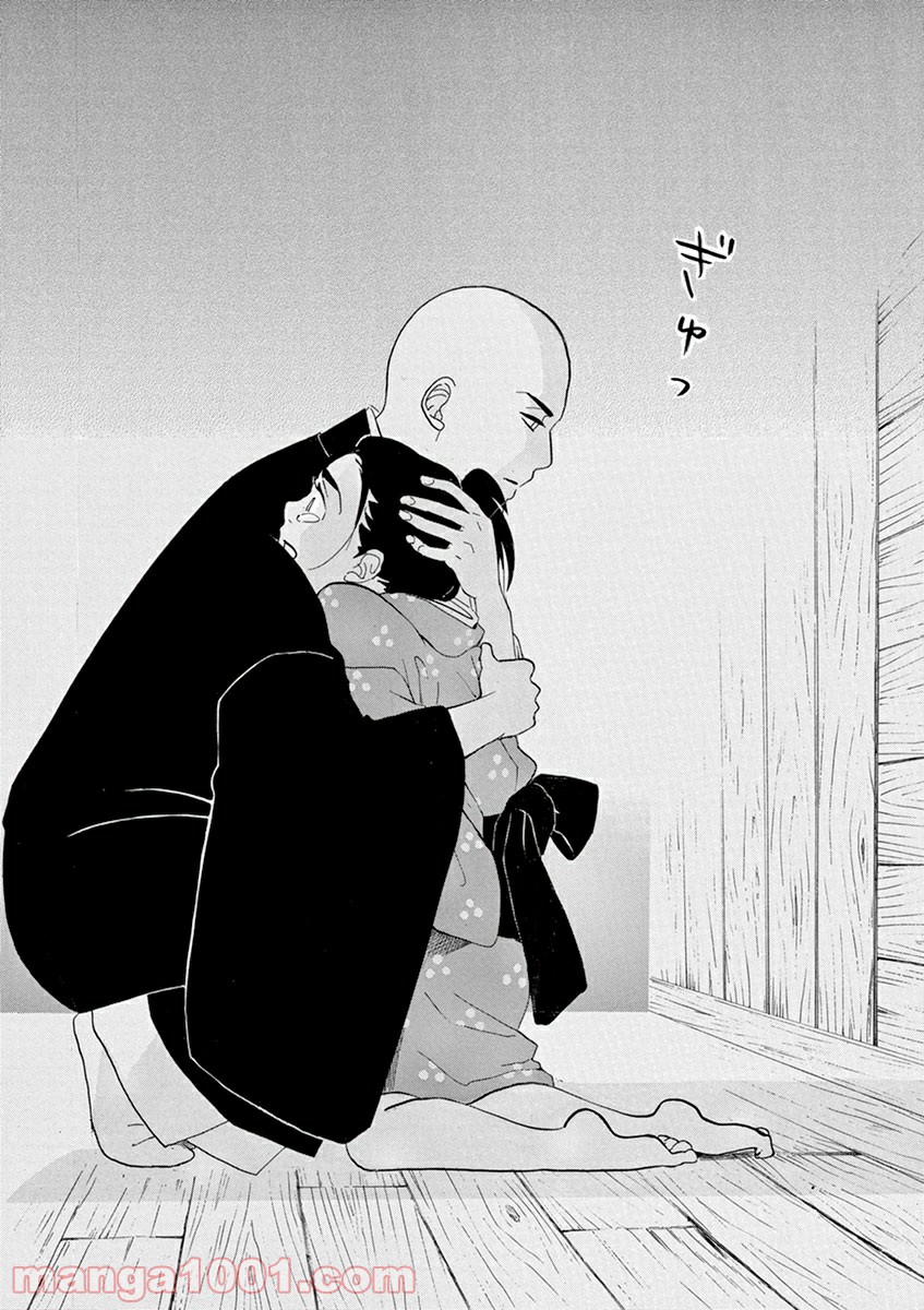 P29