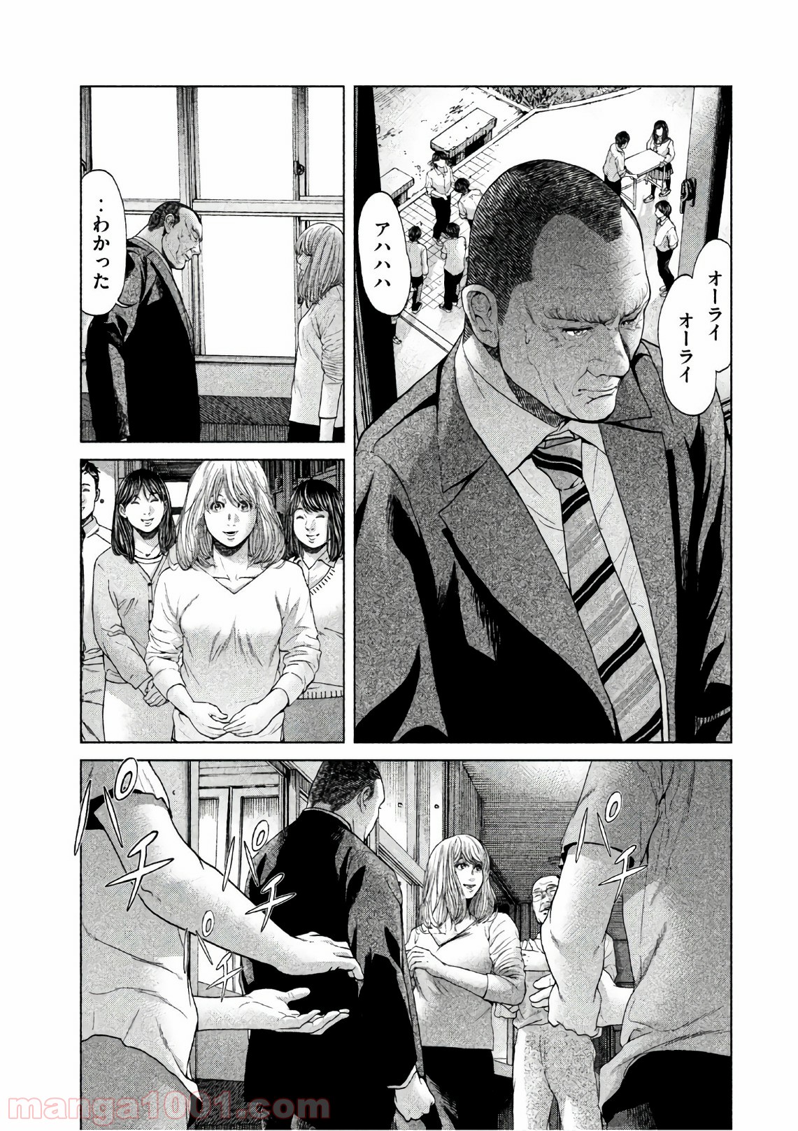 P13