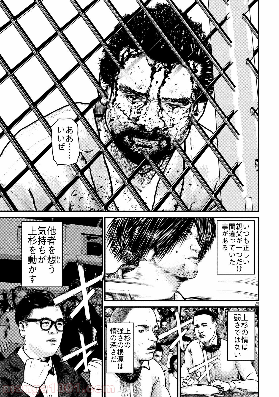 P29