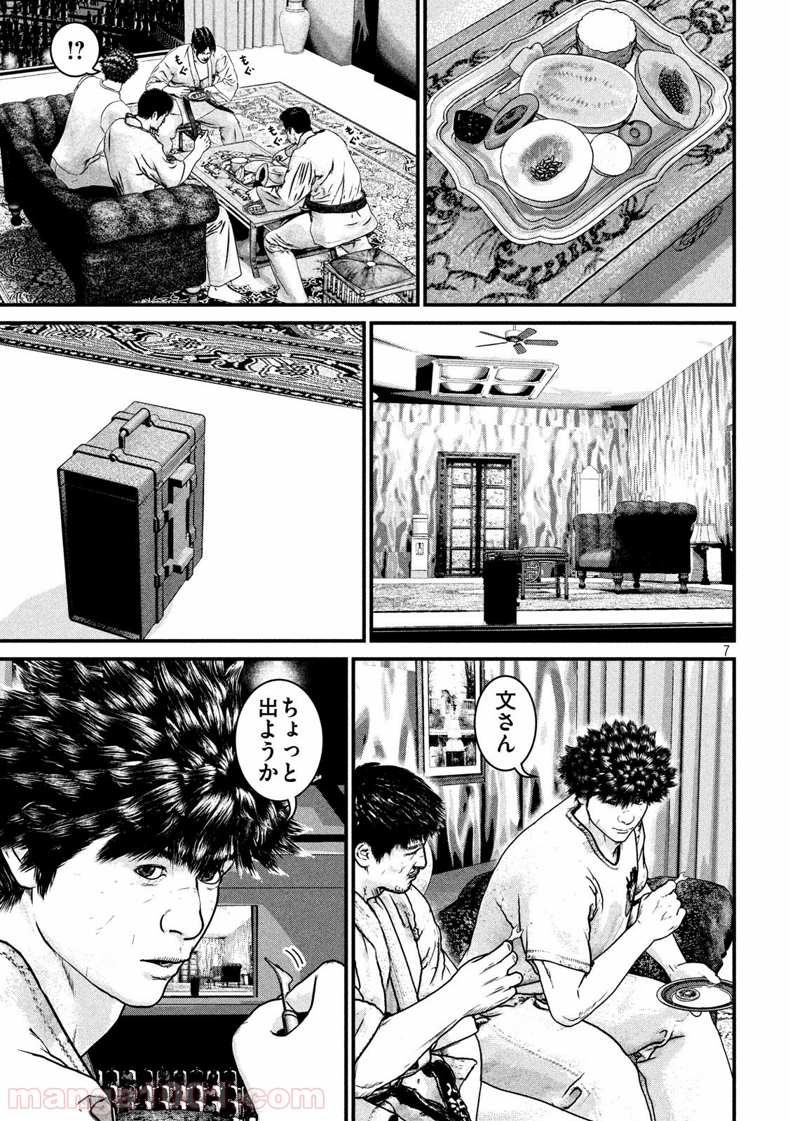P7
