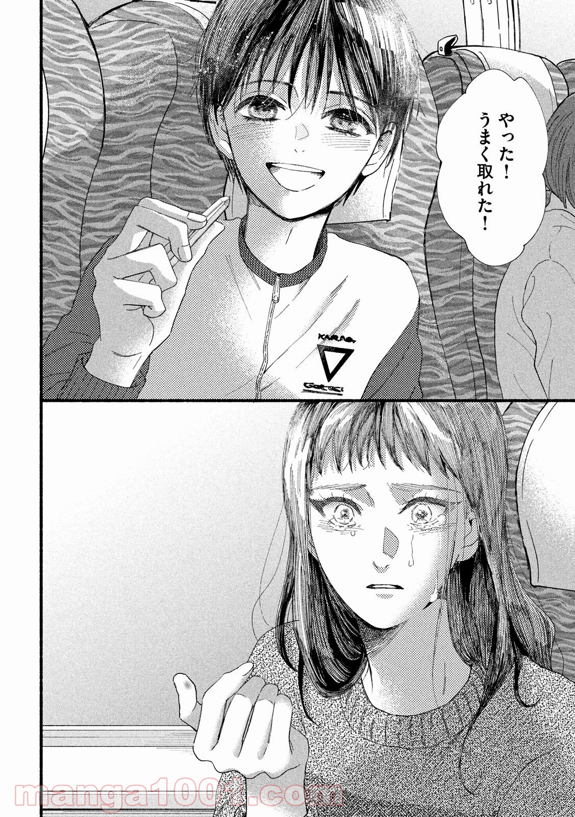 P32