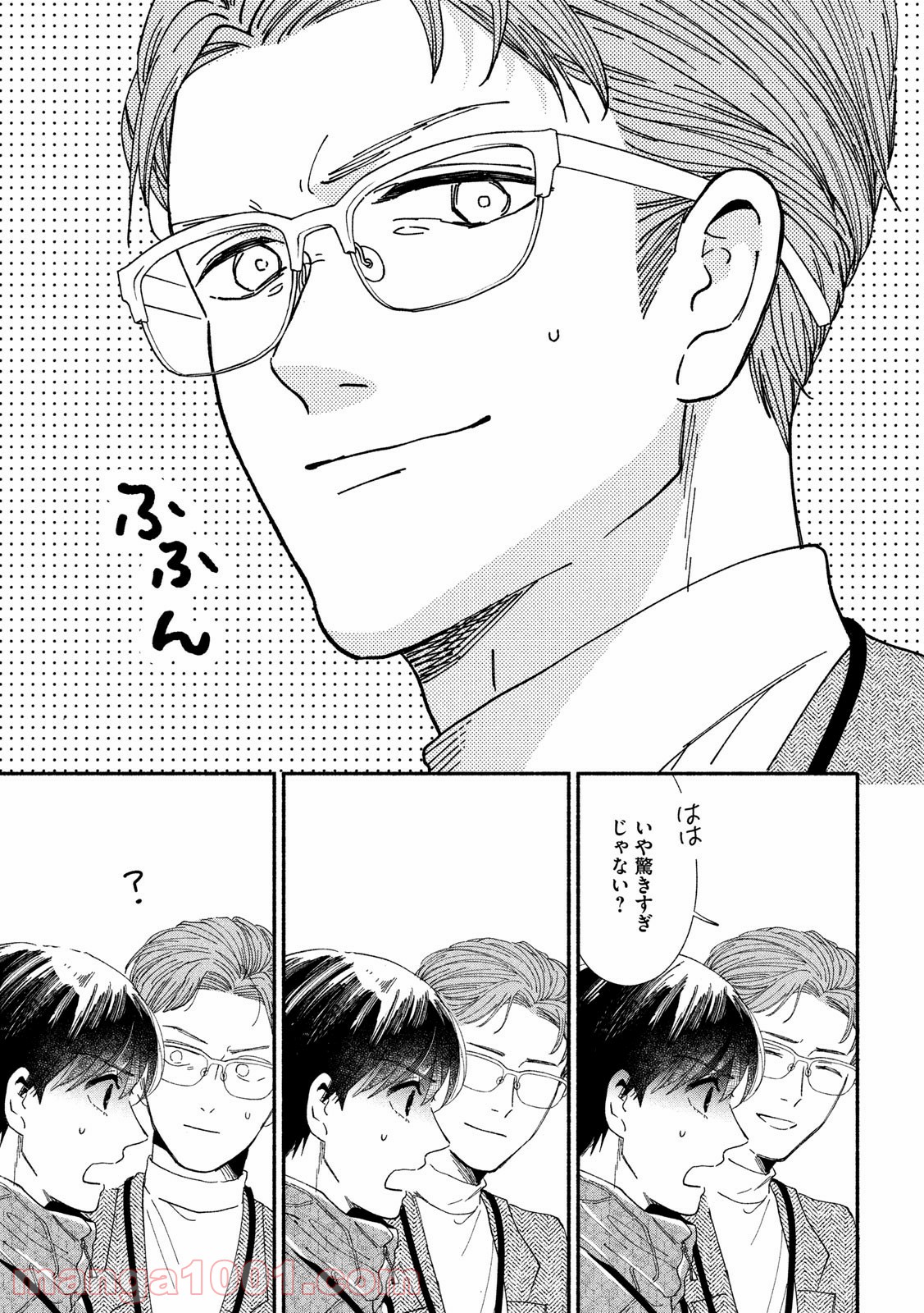 P21