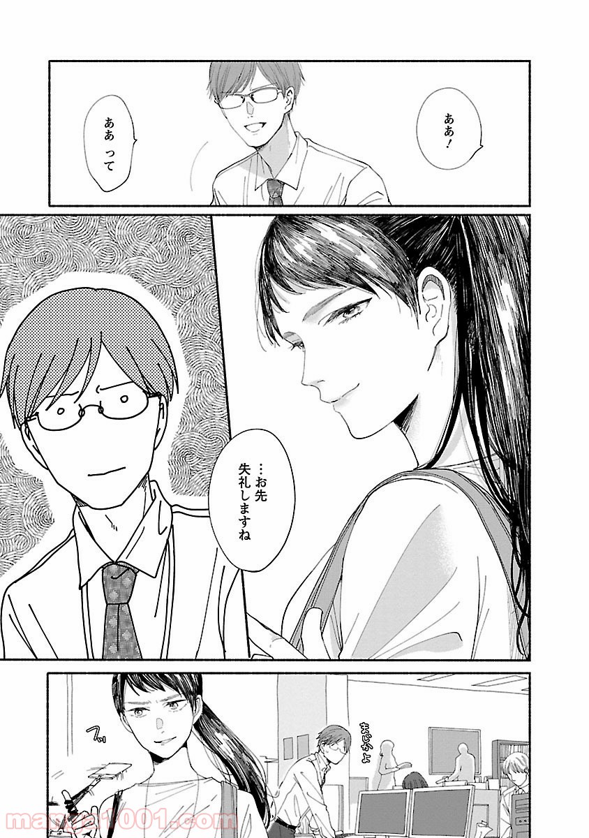 P31