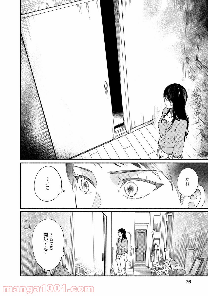 P12