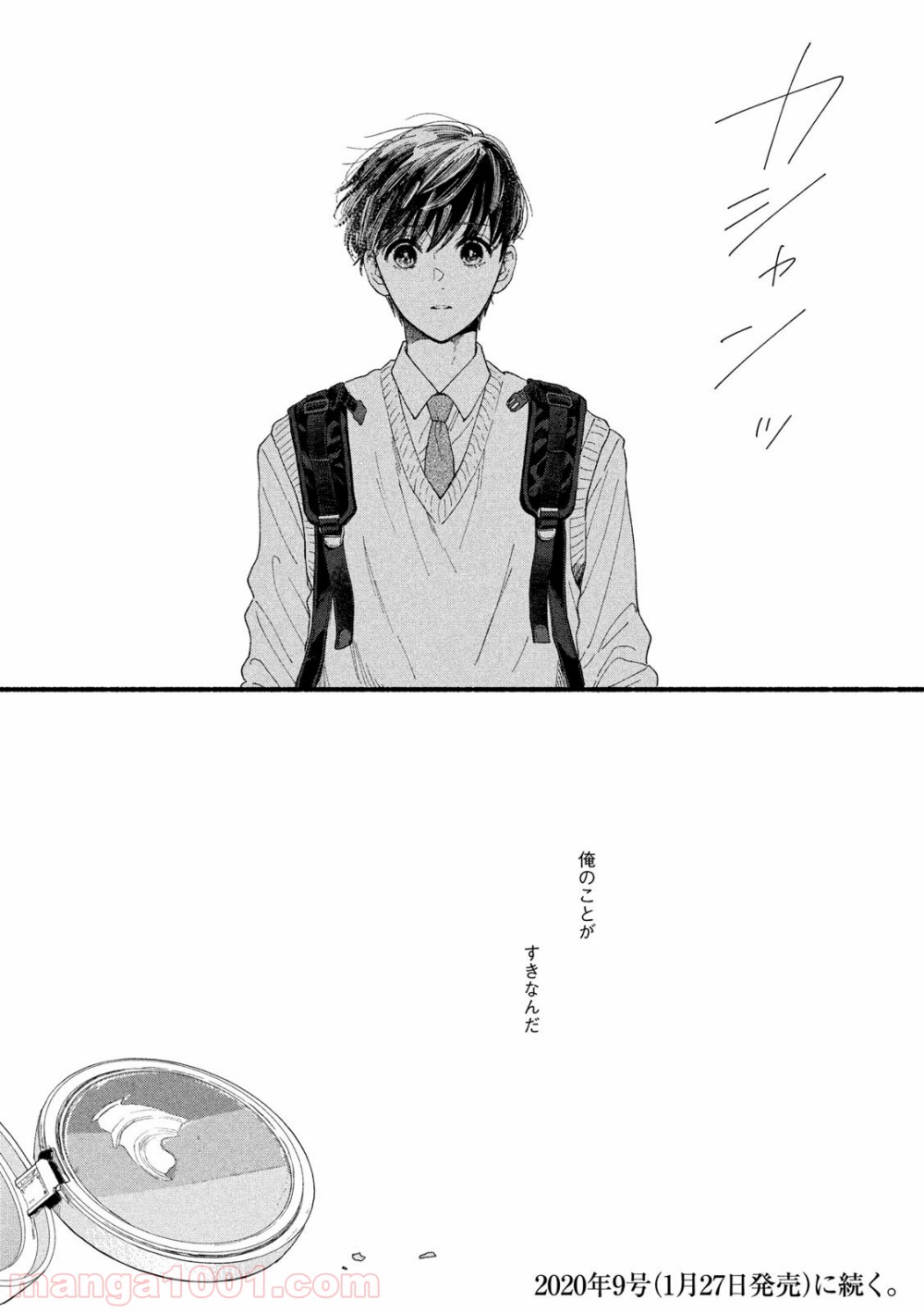 P31