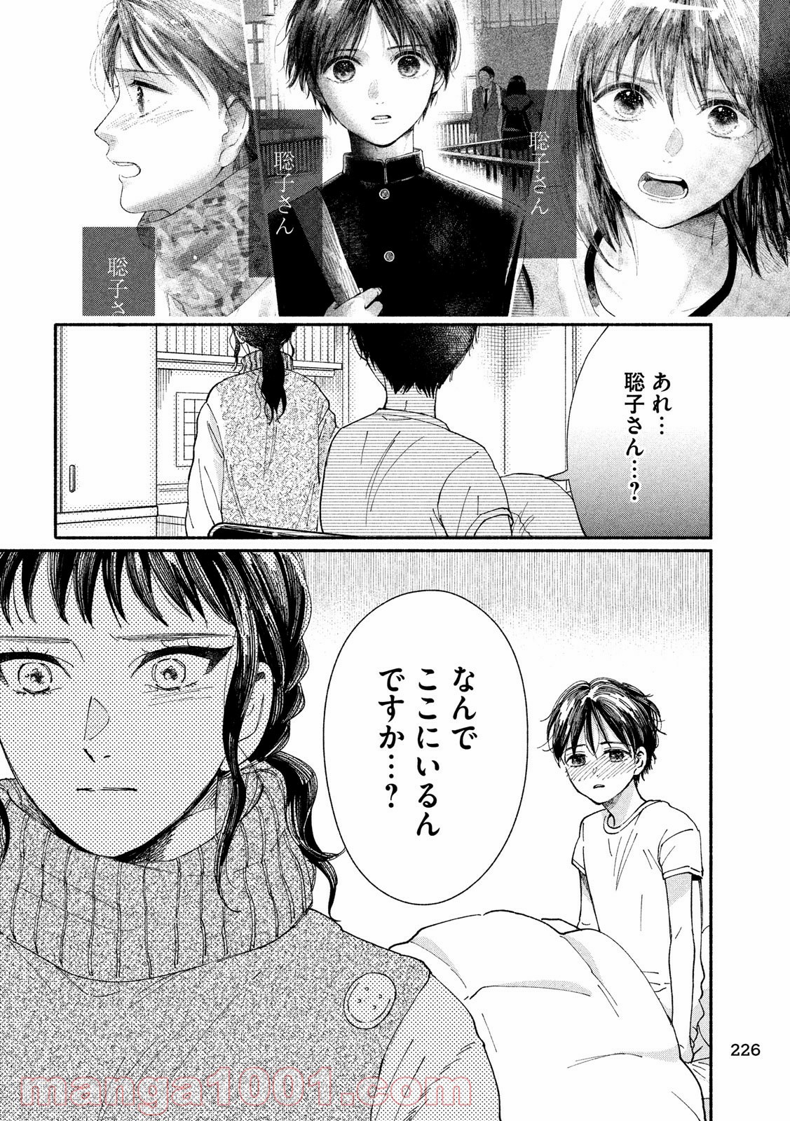 P28
